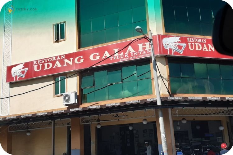 11 Tempat Menarik di Teluk Intan - Percutian Terbaik 4 Imej Restoran Udang Galah Teluk Intan