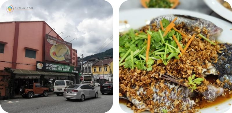 11+ Tempat Makan Menarik Di Kampar Paling Best 1 Imej Tempat Makan Menarik Di Kampar Yau Kee Restaurant