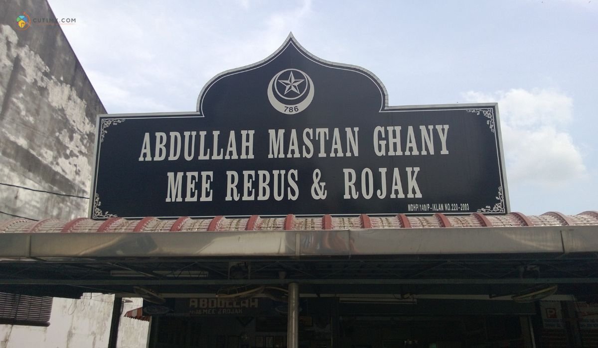 imej Abdullah Mastan Ghany Mee Rebus & Rojak