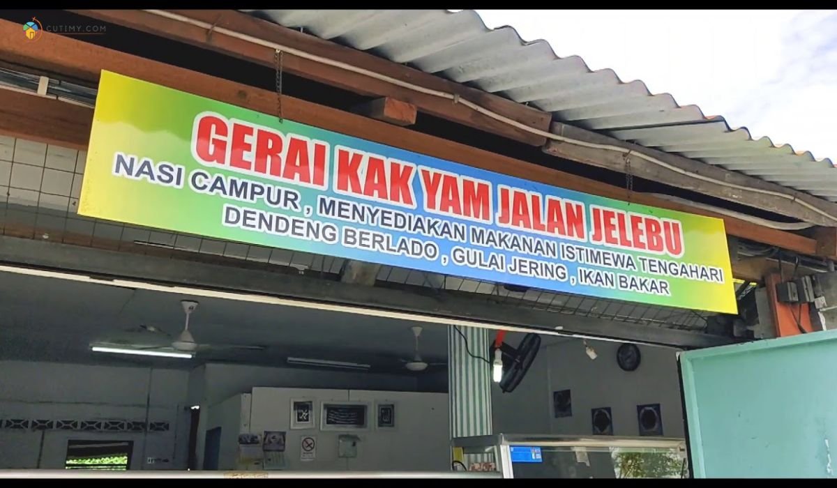 imej Kedai Kak Yam