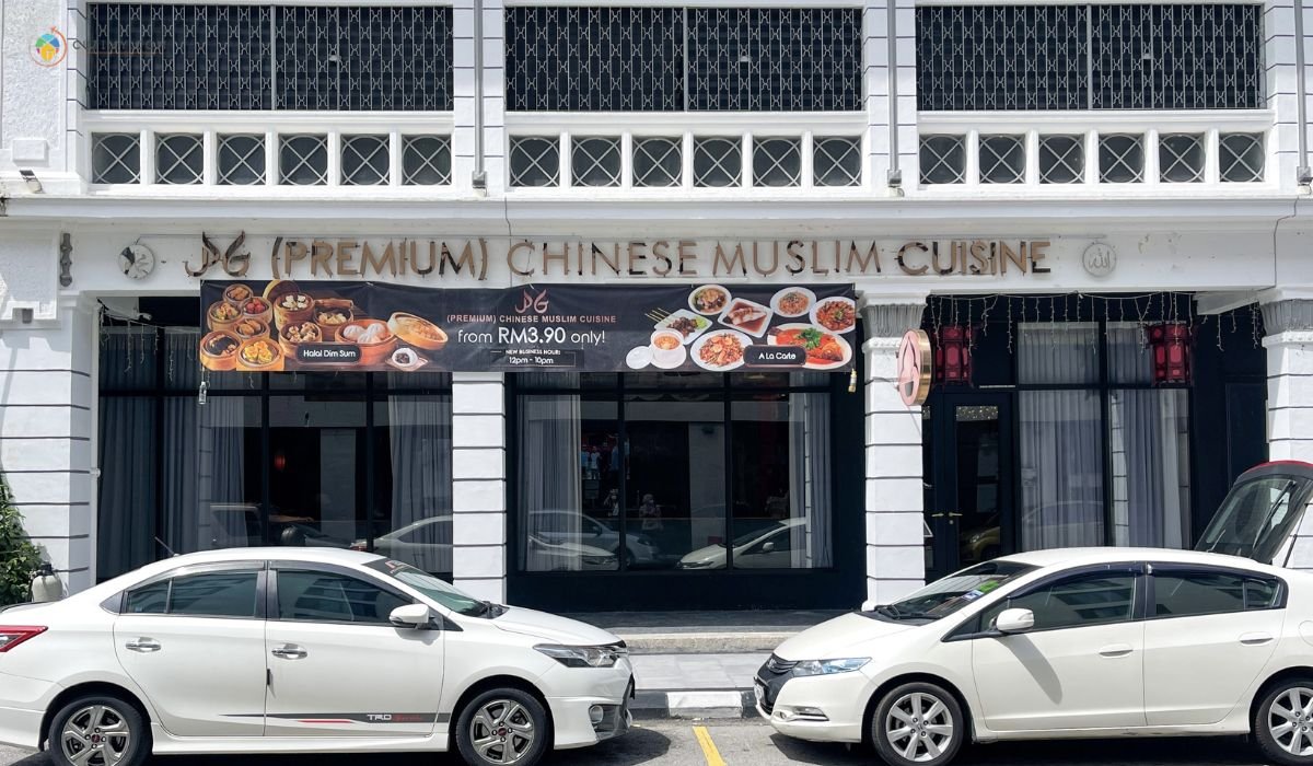 imej PG Premium (BM) Chinese Muslim Cuisine