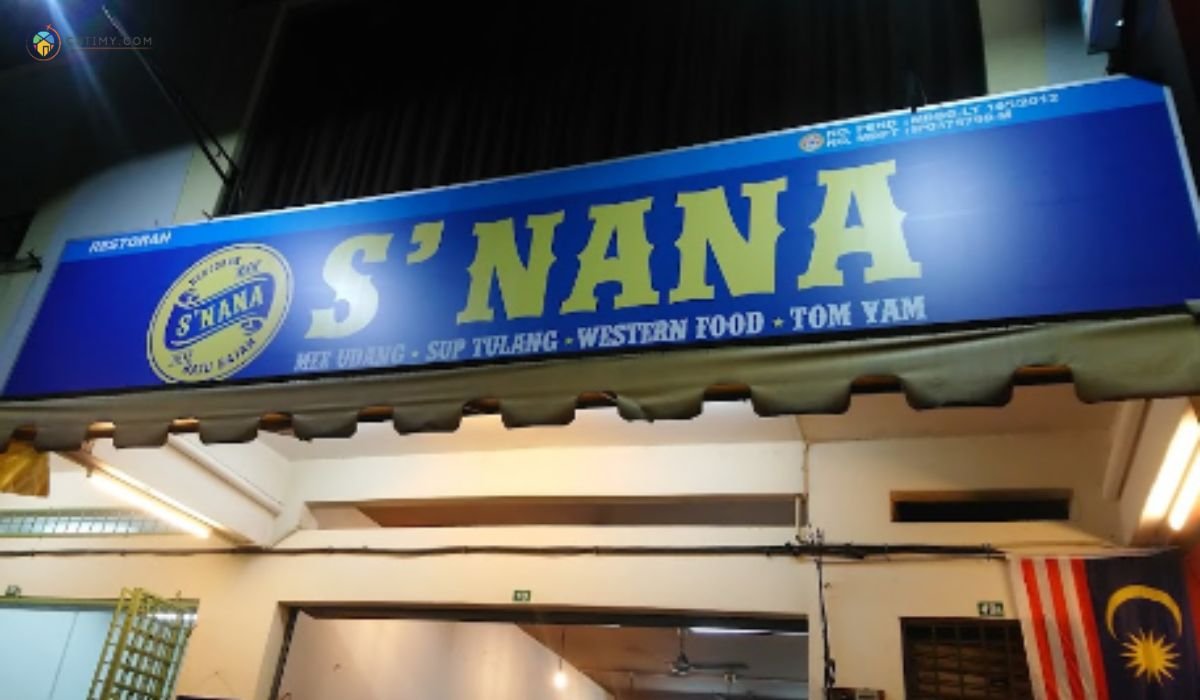 imej S'Nana