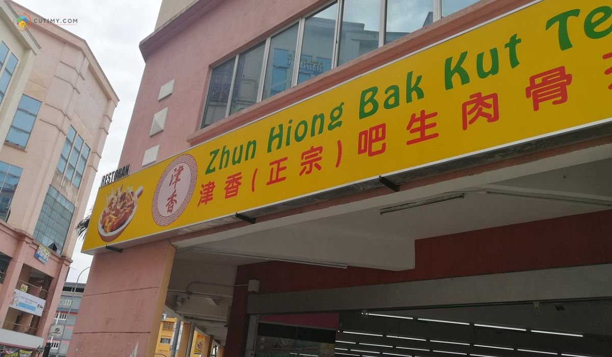 15+ Tempat Makan Best di Setapak Paling Lazat Terkini 1 imej Zhun Hiong